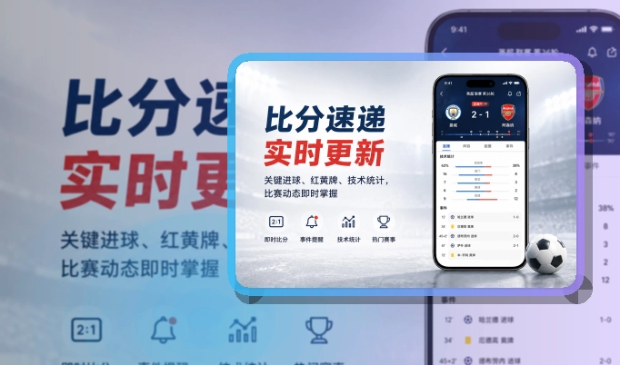 金年会安装更顺畅，双端商店下载